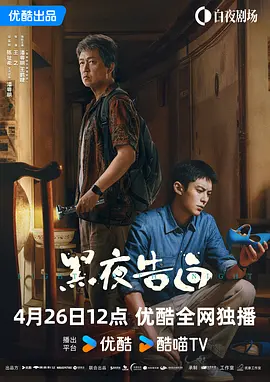 色噜噜aⅴ石原莉奈